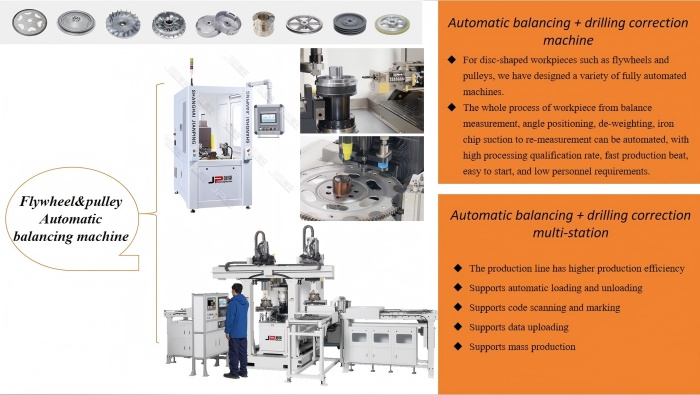Flywheel Automatic Balancing Machine.jpg