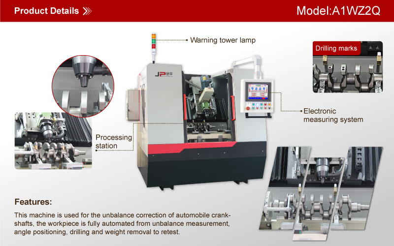 A1WZ2Q-曲轴单工位.jpg