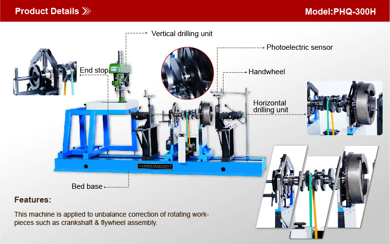PHQ-300H 曲轴总成 横钻 竖钻_画板 2.jpg