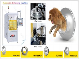 Тормозной диск Тормозной барабан Маховик Автоматические балансировочные станки​