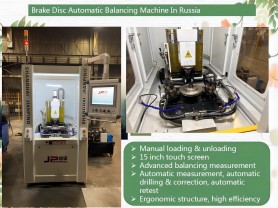 Автоматическая балансировочная машина для тормозных дисков в России