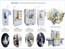 Линия автоматической балансировки с несколькими станциями с дифференциальным корпусом
