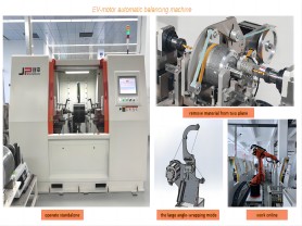 Автоматическая балансировочная машина ротора двигателя электромобиля