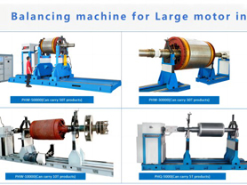 Балансировочная машина для производства роторов генераторов