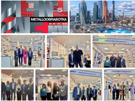 Встретимся на выставке «Металлообработка 2025» в России с представителями балансировочных машин JP