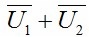 Dynamic Balancing a Rotor