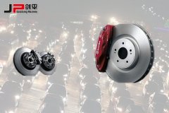 Protect The Trip In New Year-Brake Disc Automatic Balancing