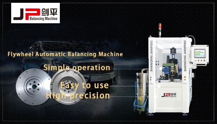 Automatic drilling balancing machine-improve the car perform