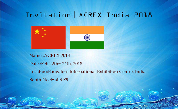 ACREX 2018