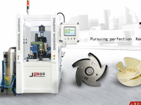 How to do dynamic balance test of pump impeller