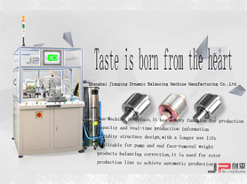 Rotor Automatic Balancing Machine