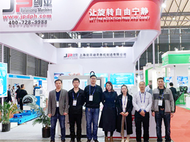 Focus on Refrigeration Exhibition-JP Dynamic Balance