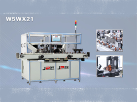 Five-station wound rotor automtic balancing machine