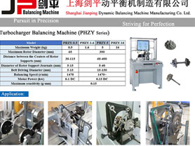 JP turbo balancing machine with best offer